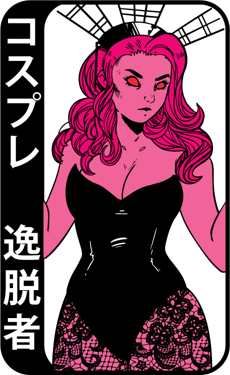 Mira Persephone Pin