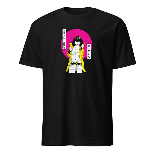 Civil Heathen as Jubilee T-Shirt