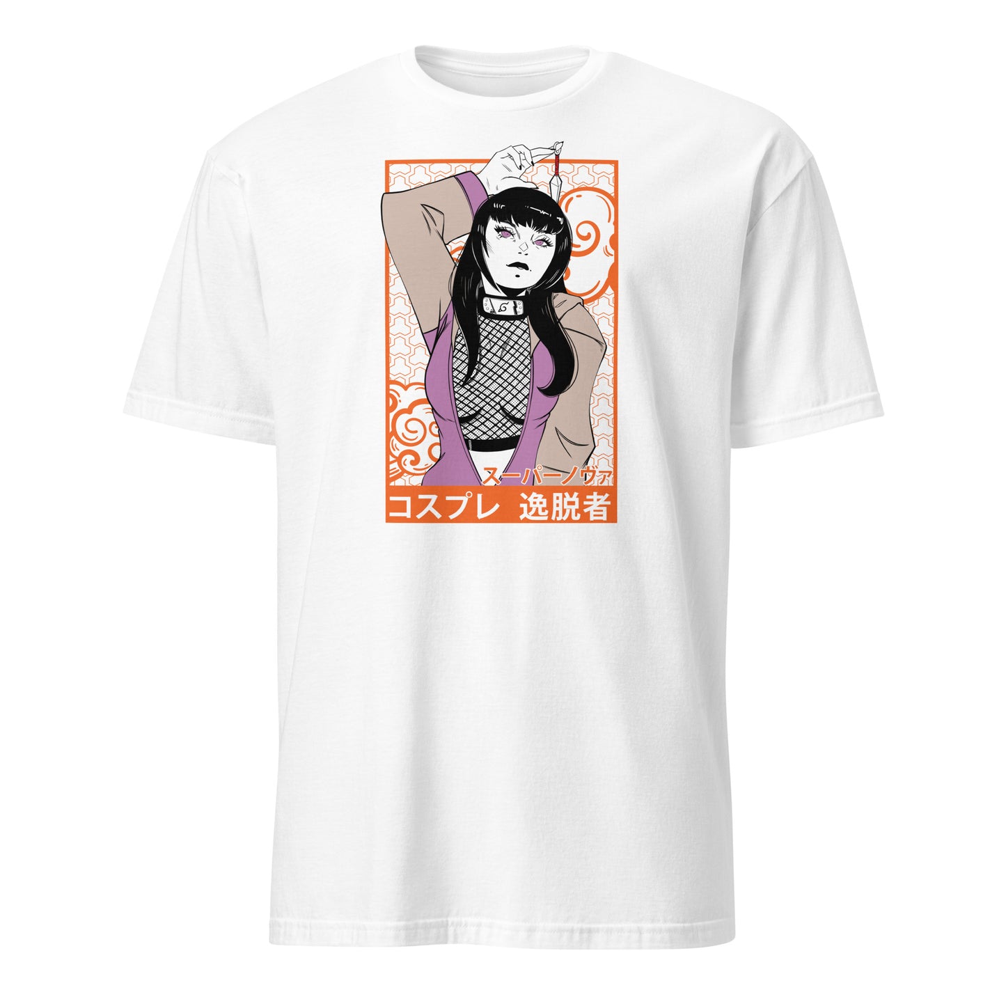 Supernova as Hinata T-Shirt