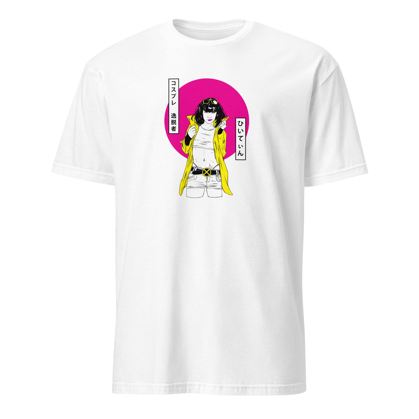 Civil Heathen as Jubilee T-Shirt