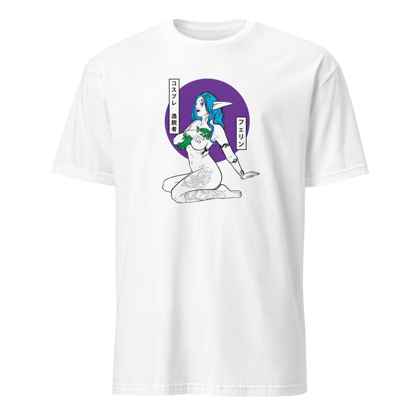 Ferryn as Tyrande T-Shirt