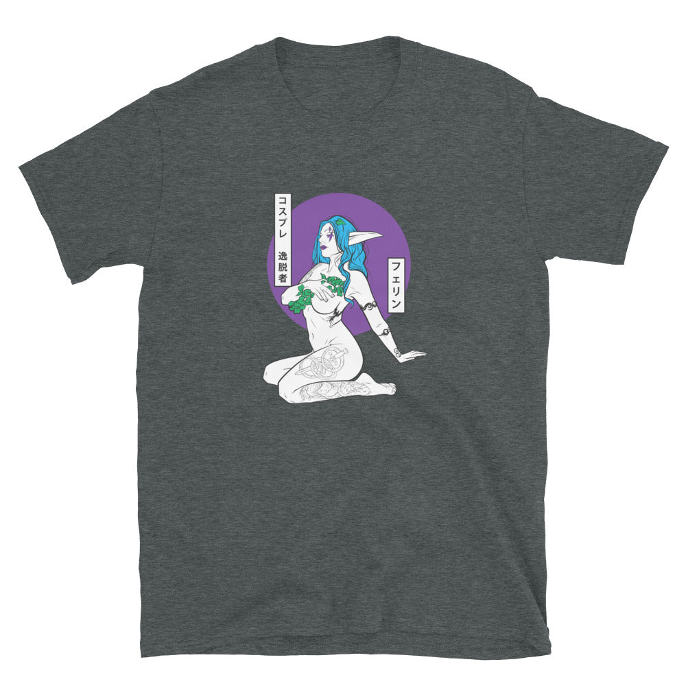 Ferryn as Tyrande T-Shirt