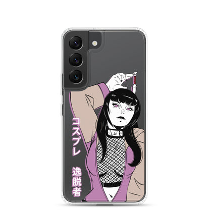 Hinata clear case Samsung® phones