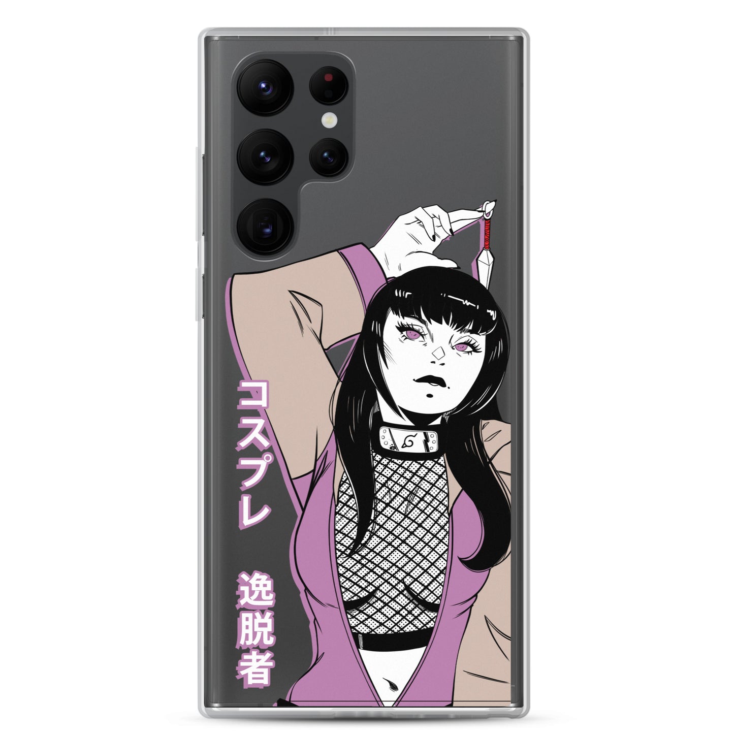 Hinata clear case Samsung® phones