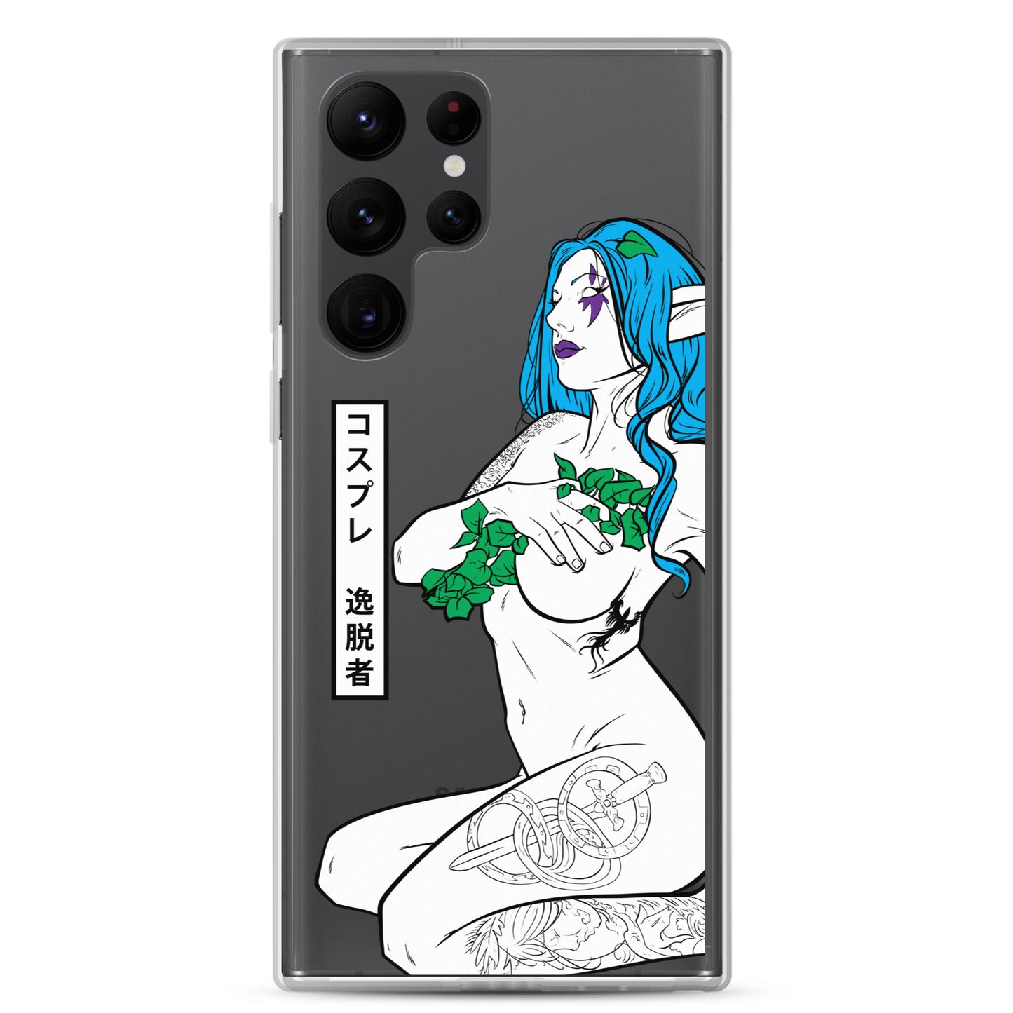 Tyrande clear case for Samsung® phones