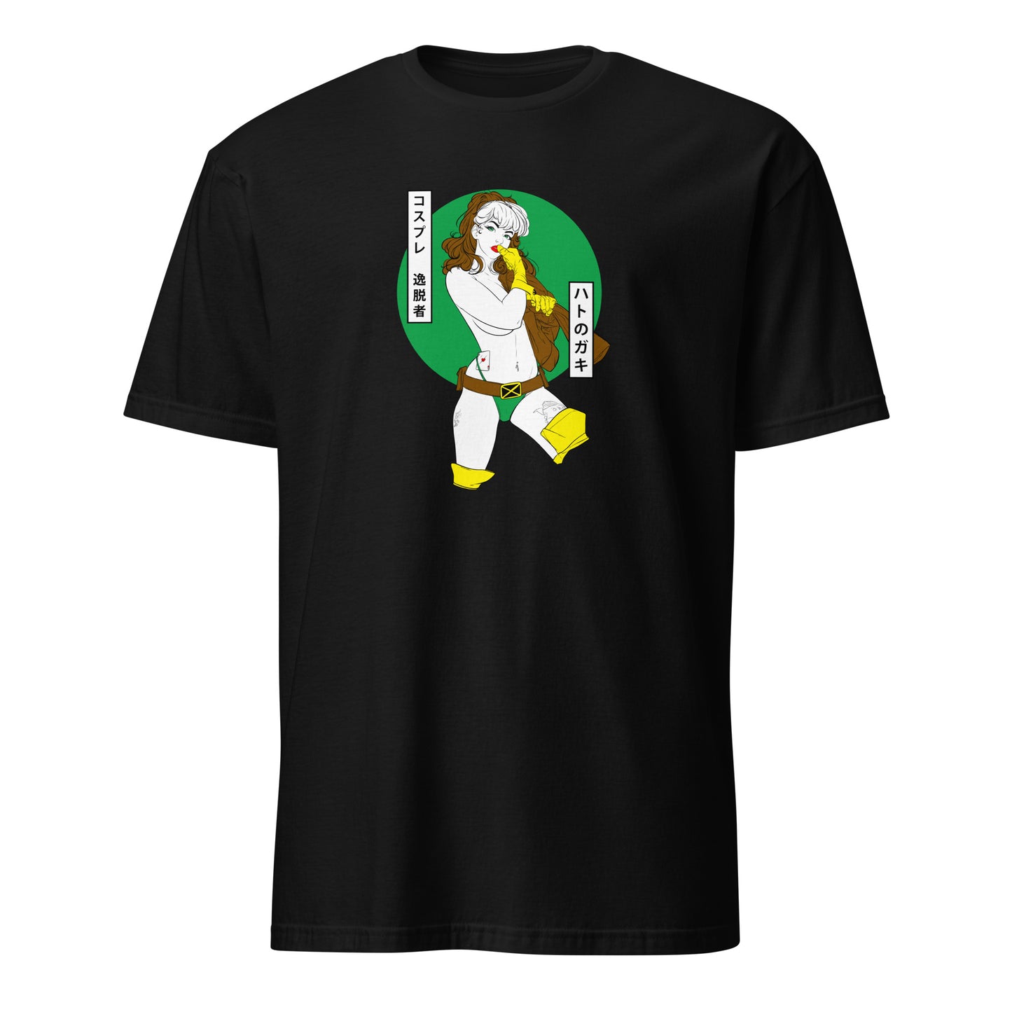 PigeonBrat as Rogue T-Shirt