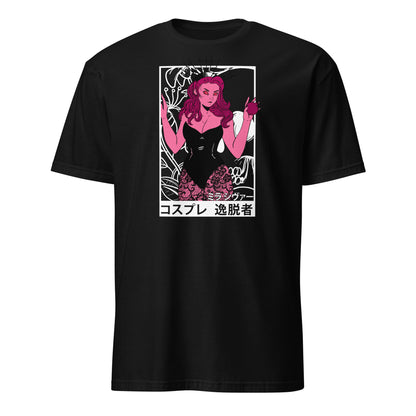 MiraShiver T-Shirt