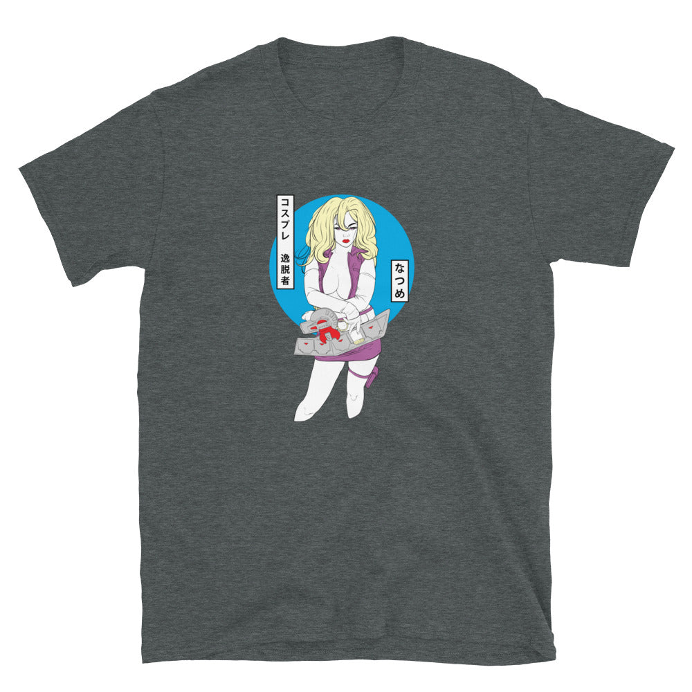 Natsume Summer as Mai Valentine T-Shirt